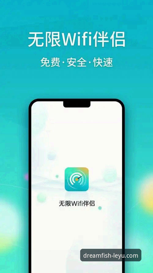 乐鱼官方正版使用指南全解析——从下载到畅玩的实用经验分享